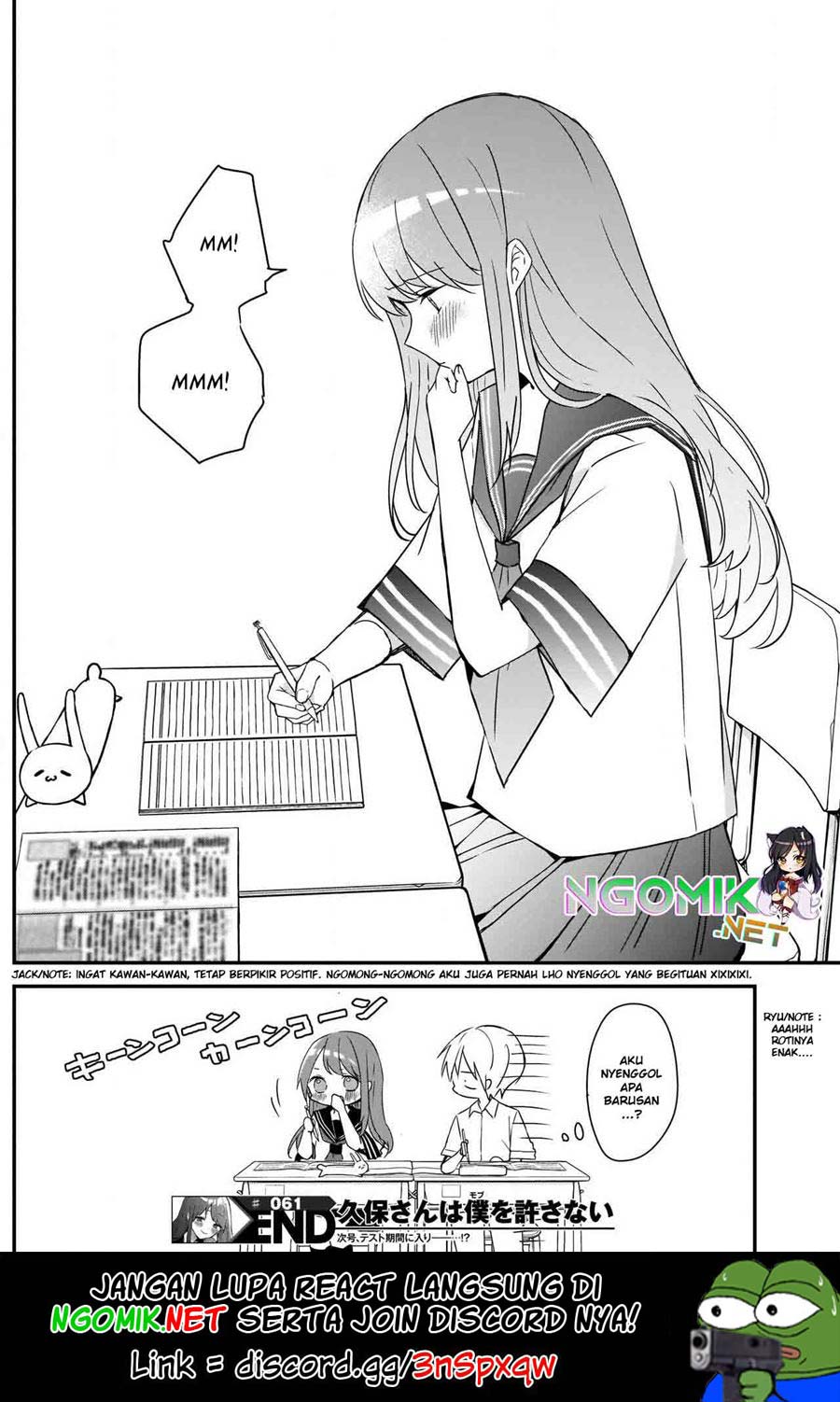 Kubo-san wa Boku (Mobu) wo Yurusanai chapter 61